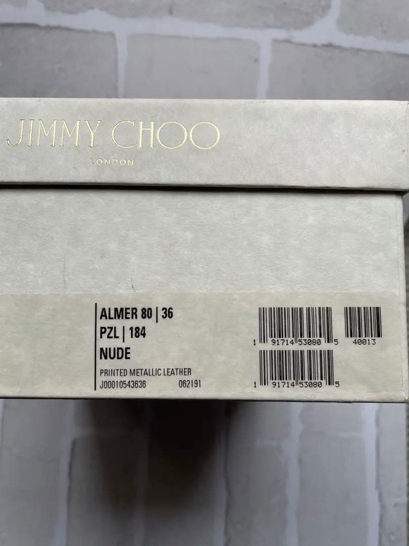 【新品・未使用】JIMMY CHOO ALMER80 ウエッジサンダル