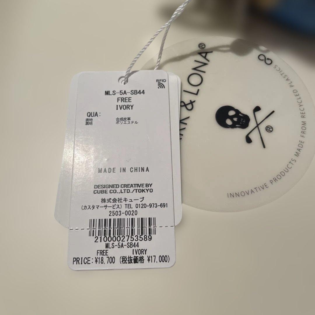 【新品未使用】ゴルフボールポーチ