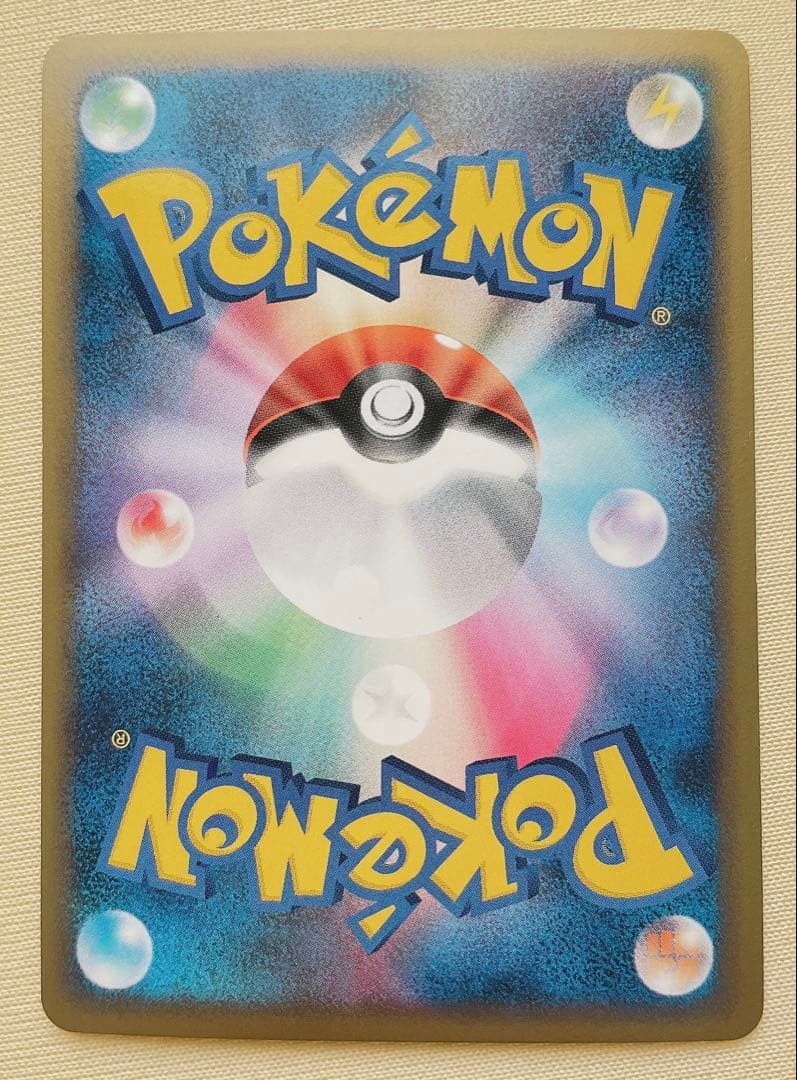 ポケモンカード　セレビィ　L3 頂上大激突 1ED