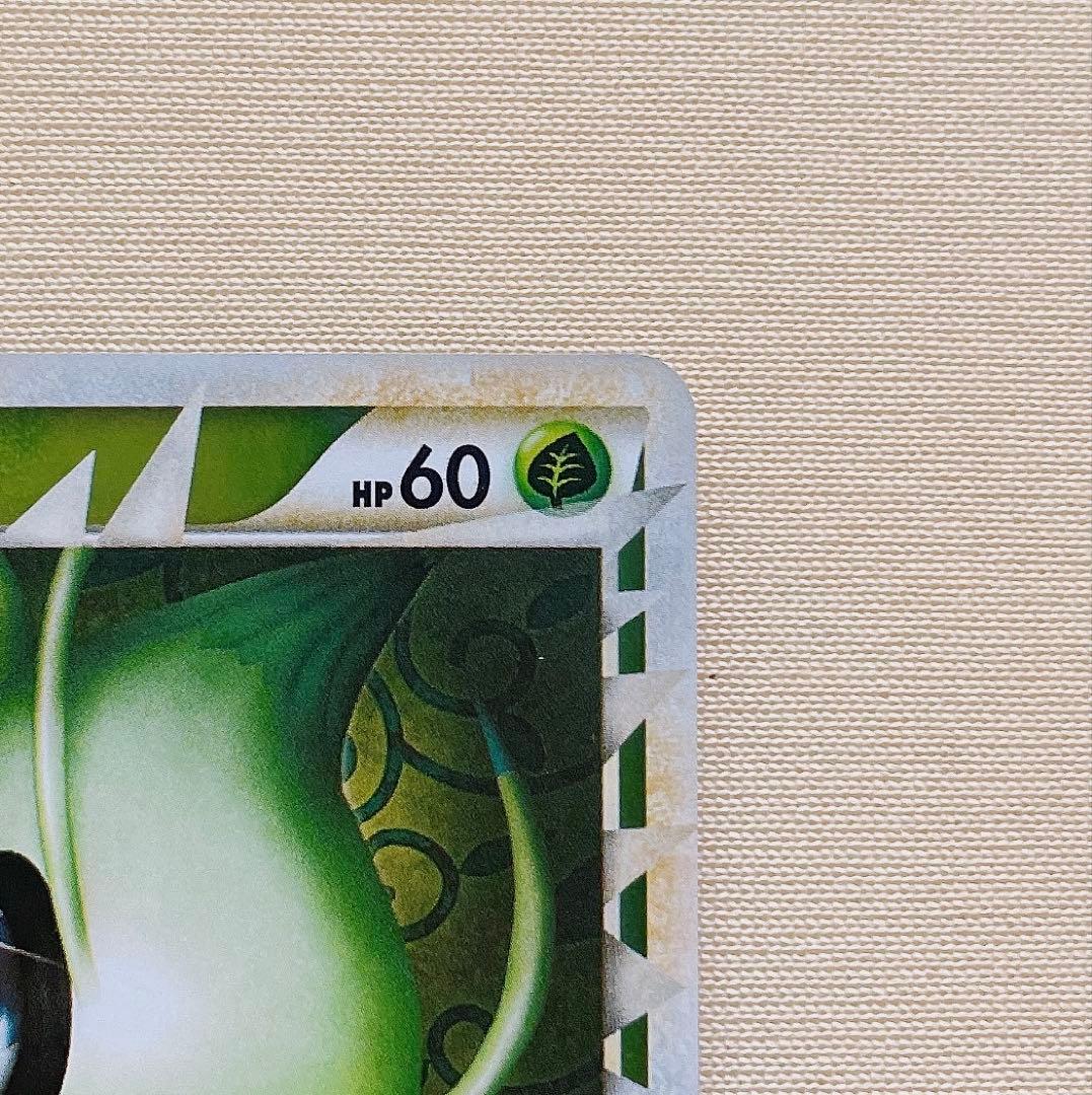 ポケモンカード　セレビィ　L3 頂上大激突 1ED