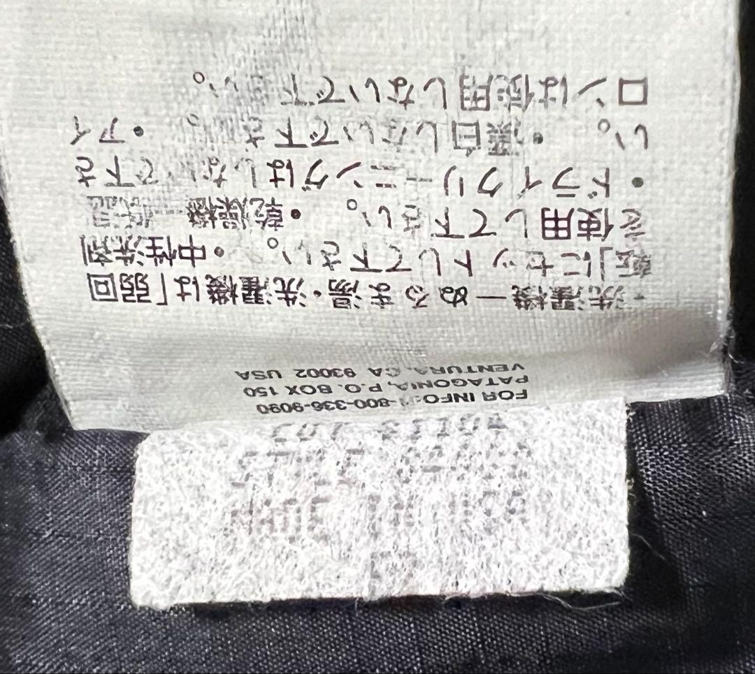 90S パタゴニア アメリカ製 パフボール プルオーバー ジャケット M