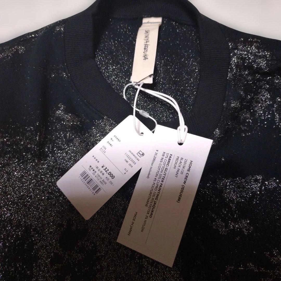 シンヤコヅカ　ラメジャガード　クールネックスウェットシャツ M