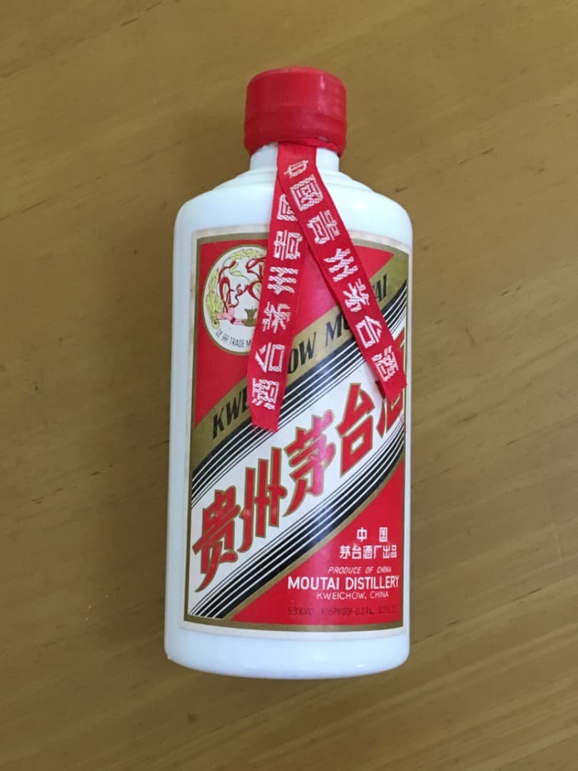 値下げ❗️1990年貴州茅台酒マオタイ酒天女牌53度新品未開封
