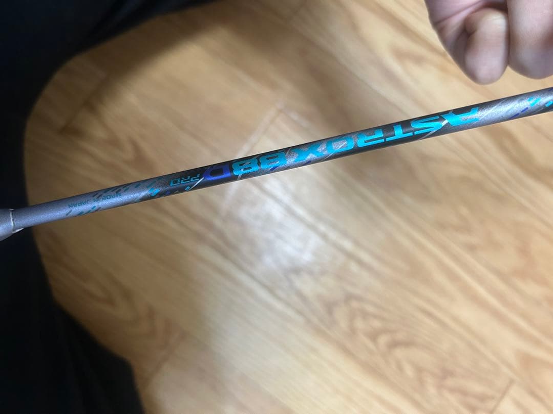 アストロクス88d pro