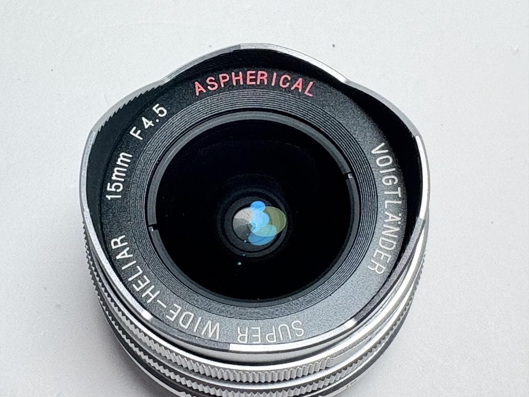 極上品SUPER WIDE-HELIAR 15 4.5 ASPHERICAL L