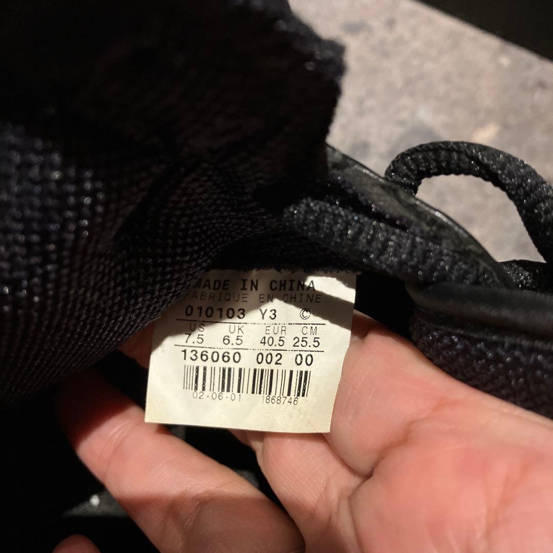 シューズ(男性用) NIKE AIR JORDAN1 2001ADDITION