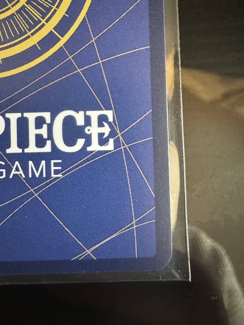 ★最終値下げ★ONE PIECE ウタ　スーパーコミックパラレル