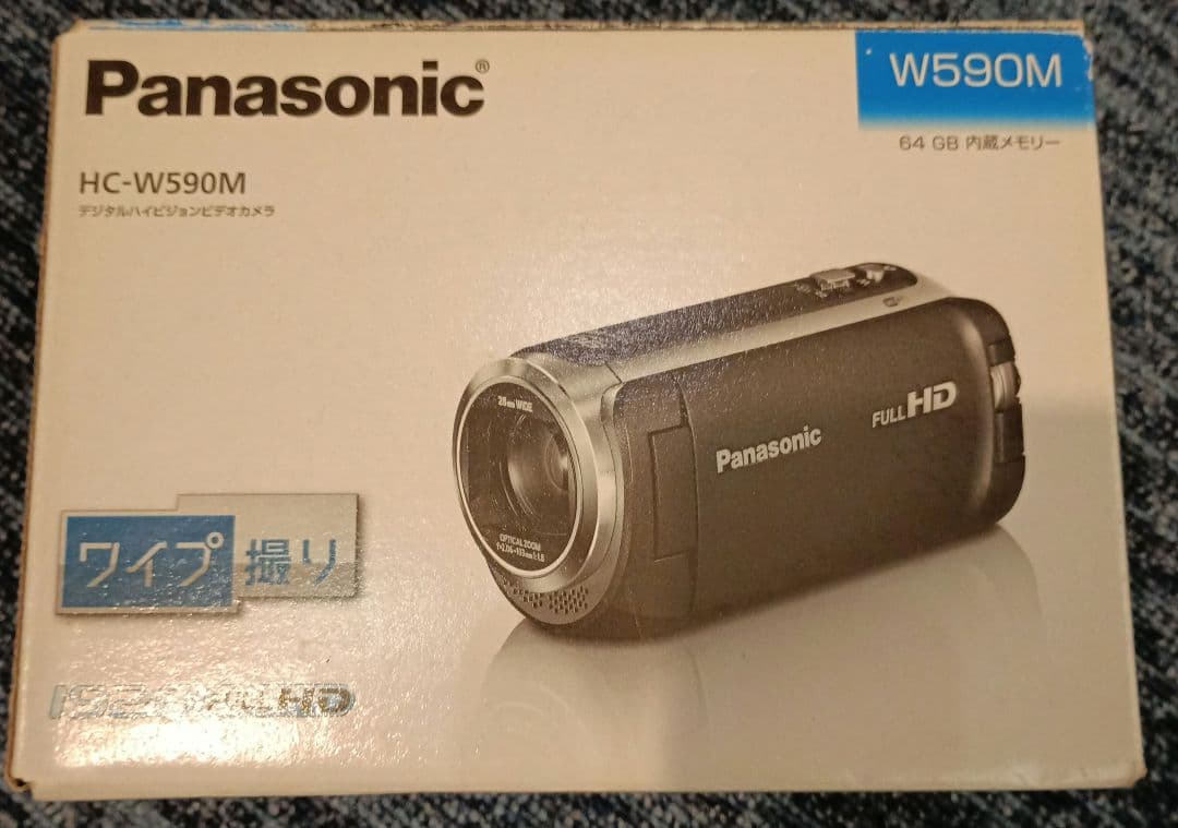 Panasonic HC-W590M ビデオカメラ 本体 64GB