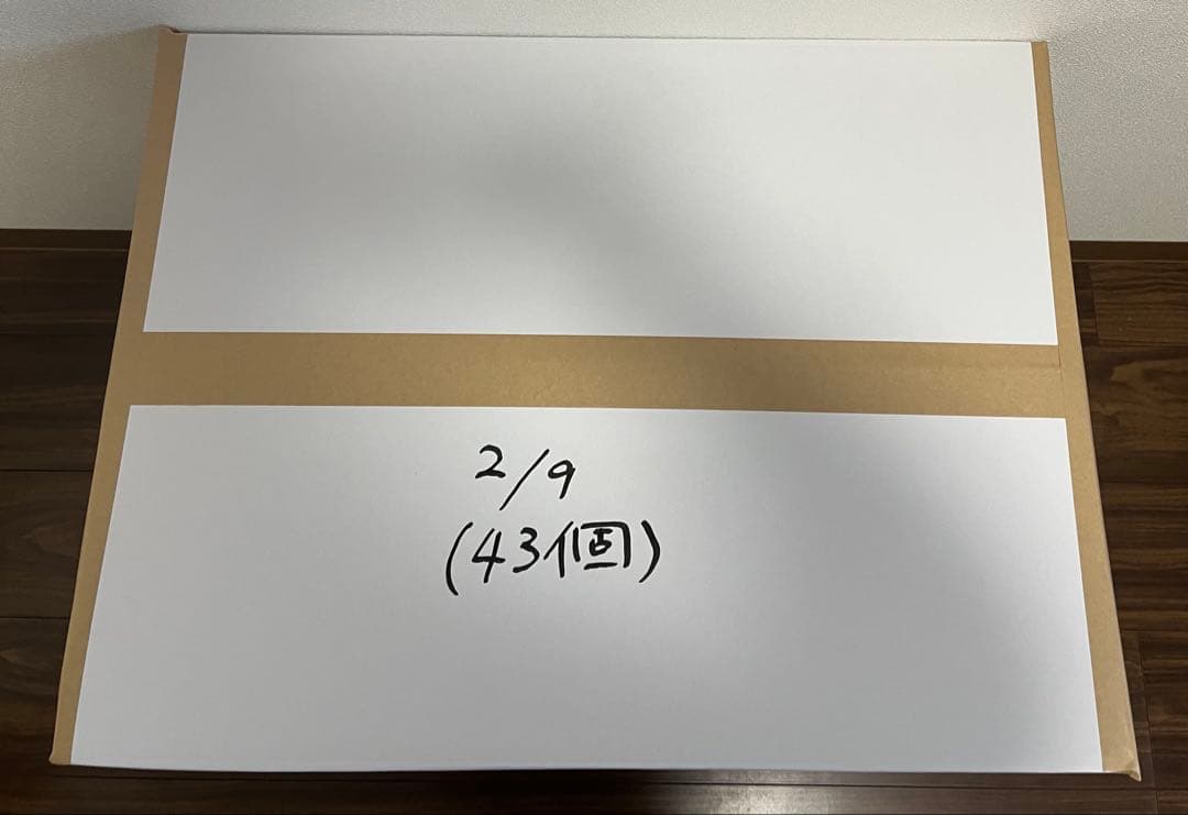 人気フィギュア43個まとめ売り（ドラゴンボール、ワンピース、呪術、美少女など）