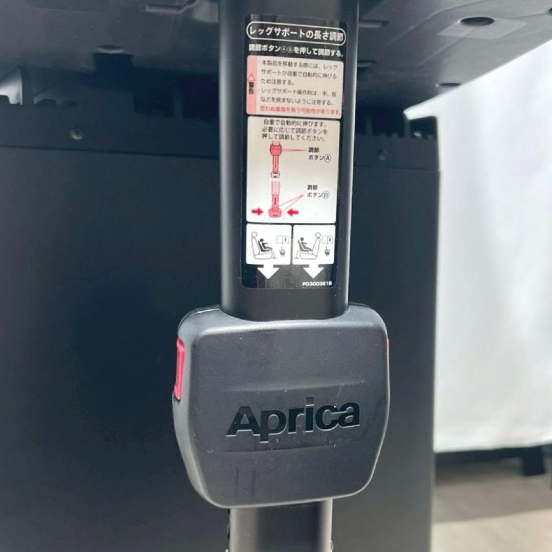 Aprica クルリラ プレミアム ISOFIX チャイルドシート 限定モデル