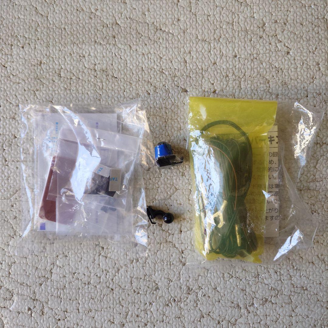 Cellstar CD-50 ドライブレコーダー（元箱無）常時電源コード配線済