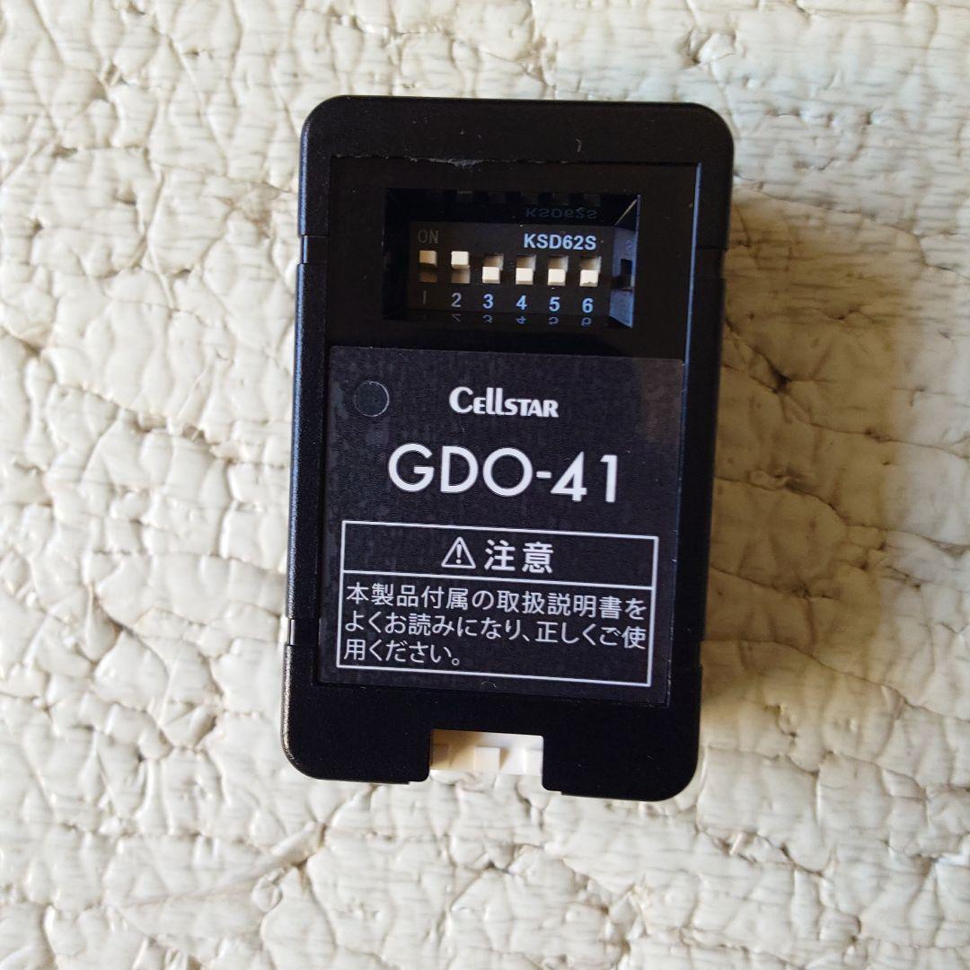 Cellstar CD-50 ドライブレコーダー（元箱無）常時電源コード配線済