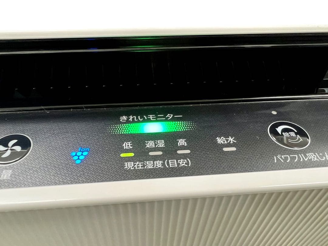 【2022年製】シャープ 加湿空気清浄機 KC-N50-W プラズマクラスター