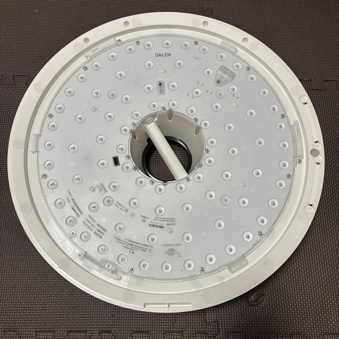 【ドット抜けなし】ポップインアラジン2 popIn Aladdin 2