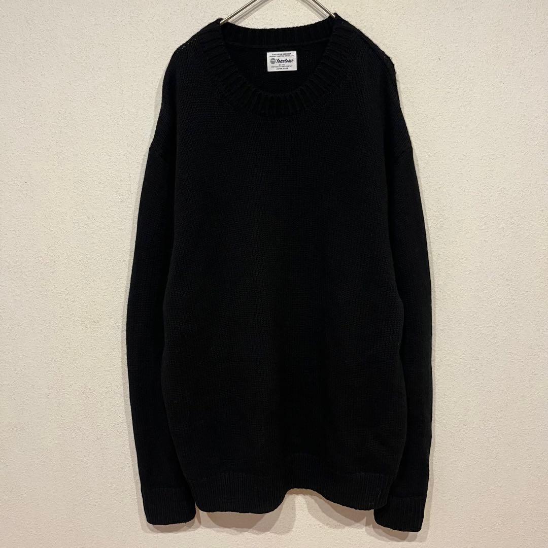 【美品】YONETOMI 24AW ソフトラムウール ニット プルオーバー 黒