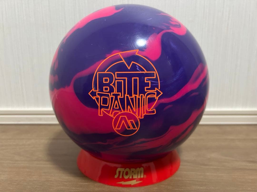 送料込み【新品】バイトパニックA.I.　ストーム　15ポンド2オンス 1