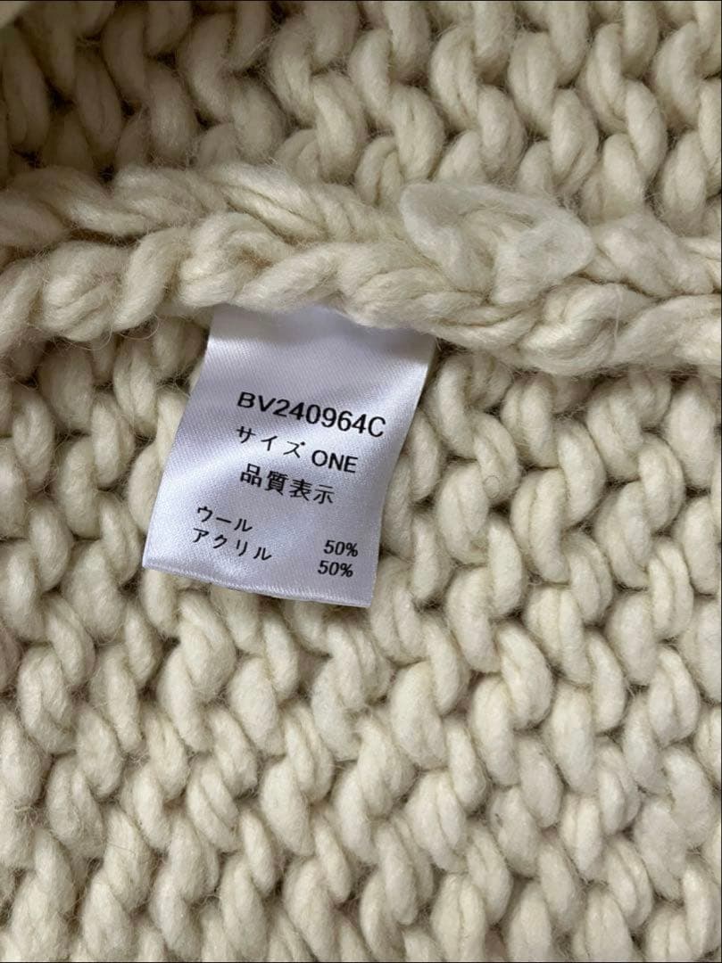 Elmar ウール混ローゲージカーディガン　CANALJEAN