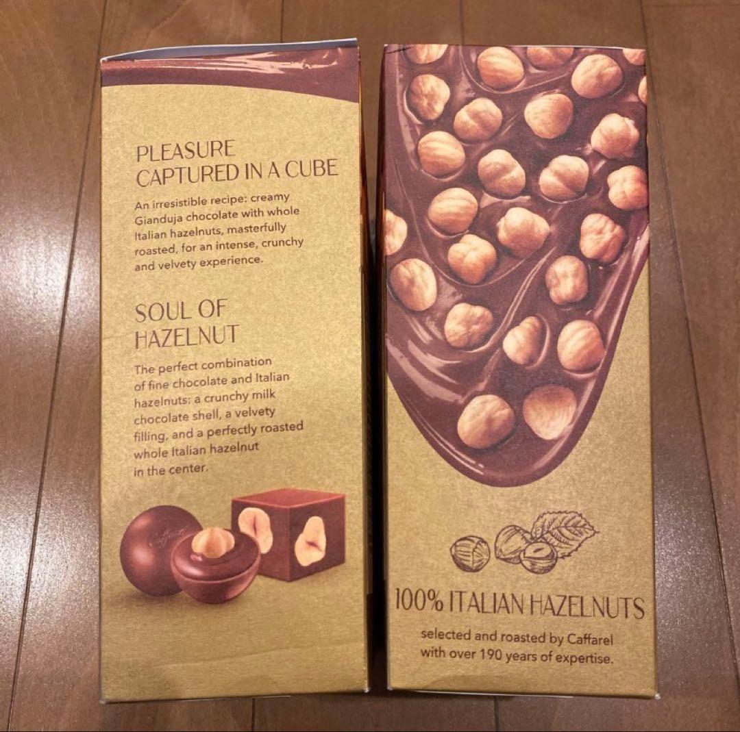 Caffarel & GODIVAクリスピー