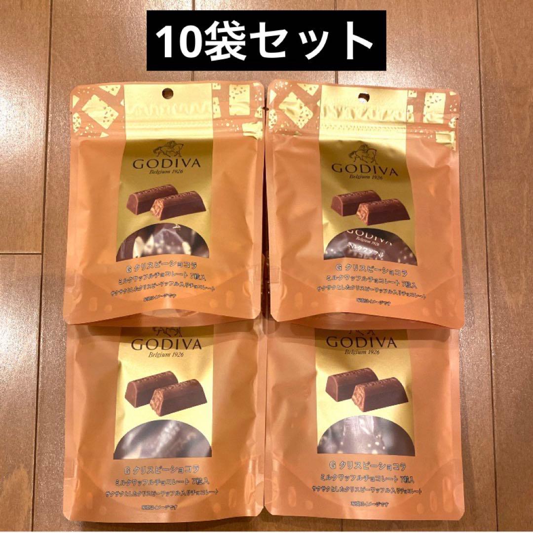 Caffarel & GODIVAクリスピー