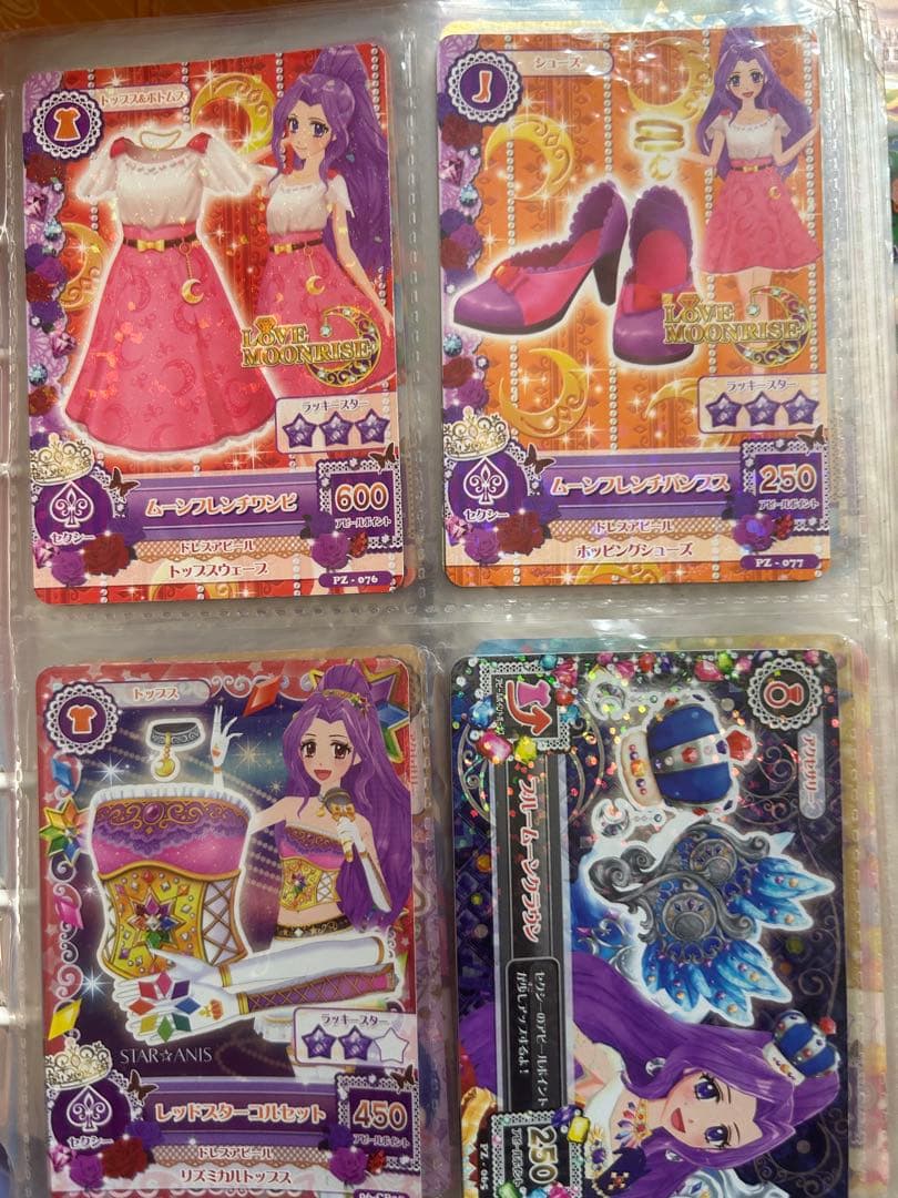 アイカツカードセット 100枚まとめ売り
