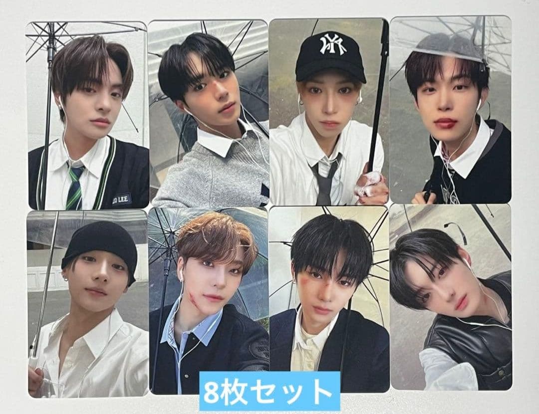 ALD1 EUPHORIA applemusic 限定 傘 トレカ 8枚セット