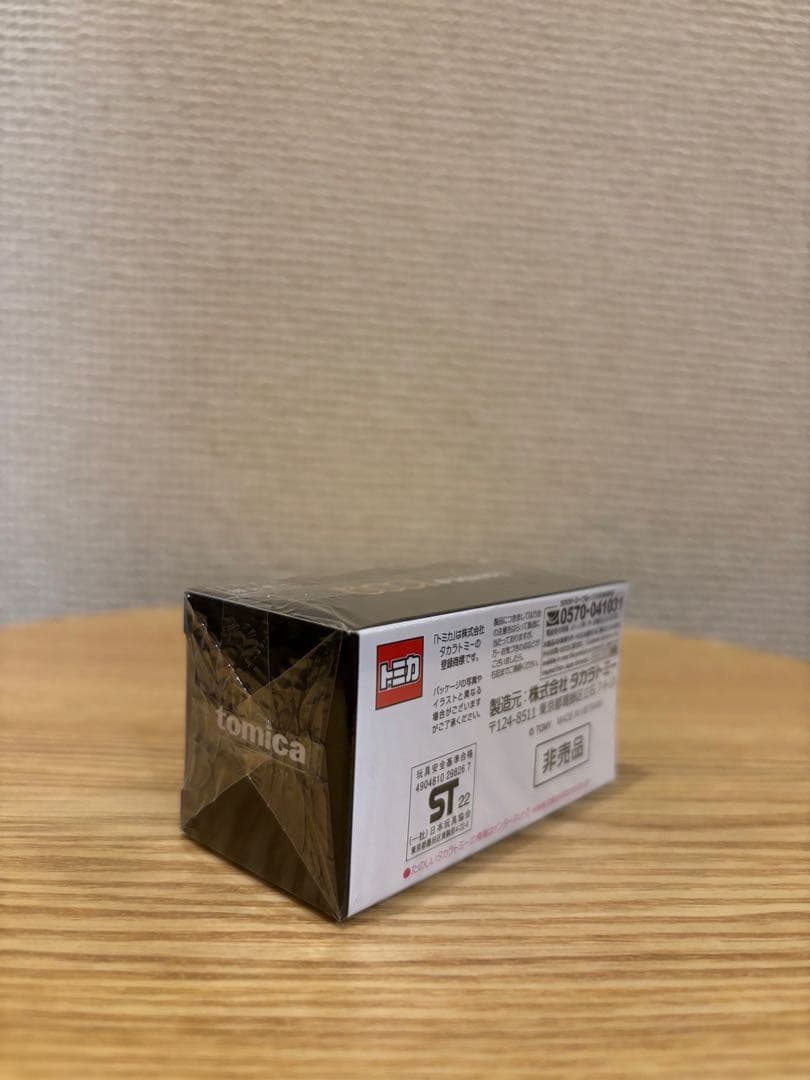 トミカプレミアム 1000万台記念 スカイラインGT-R VspecⅡ Nur