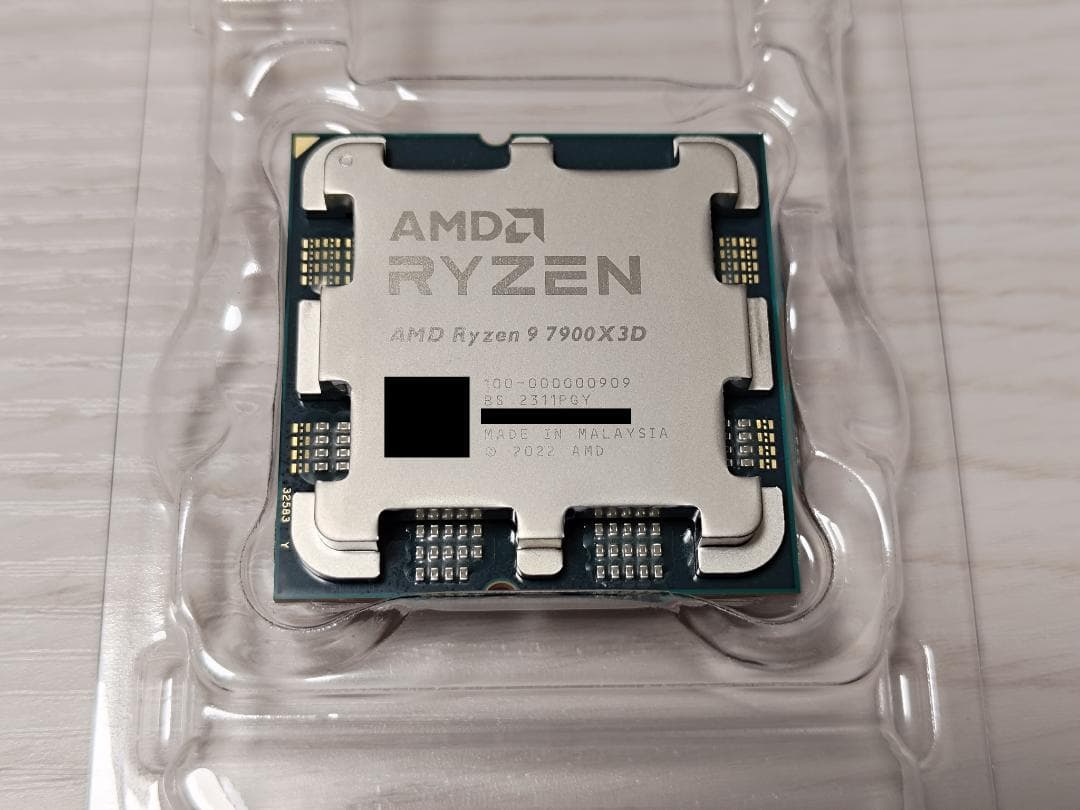 【国内正規品】AMD Ryzen9 7900X3D BOX