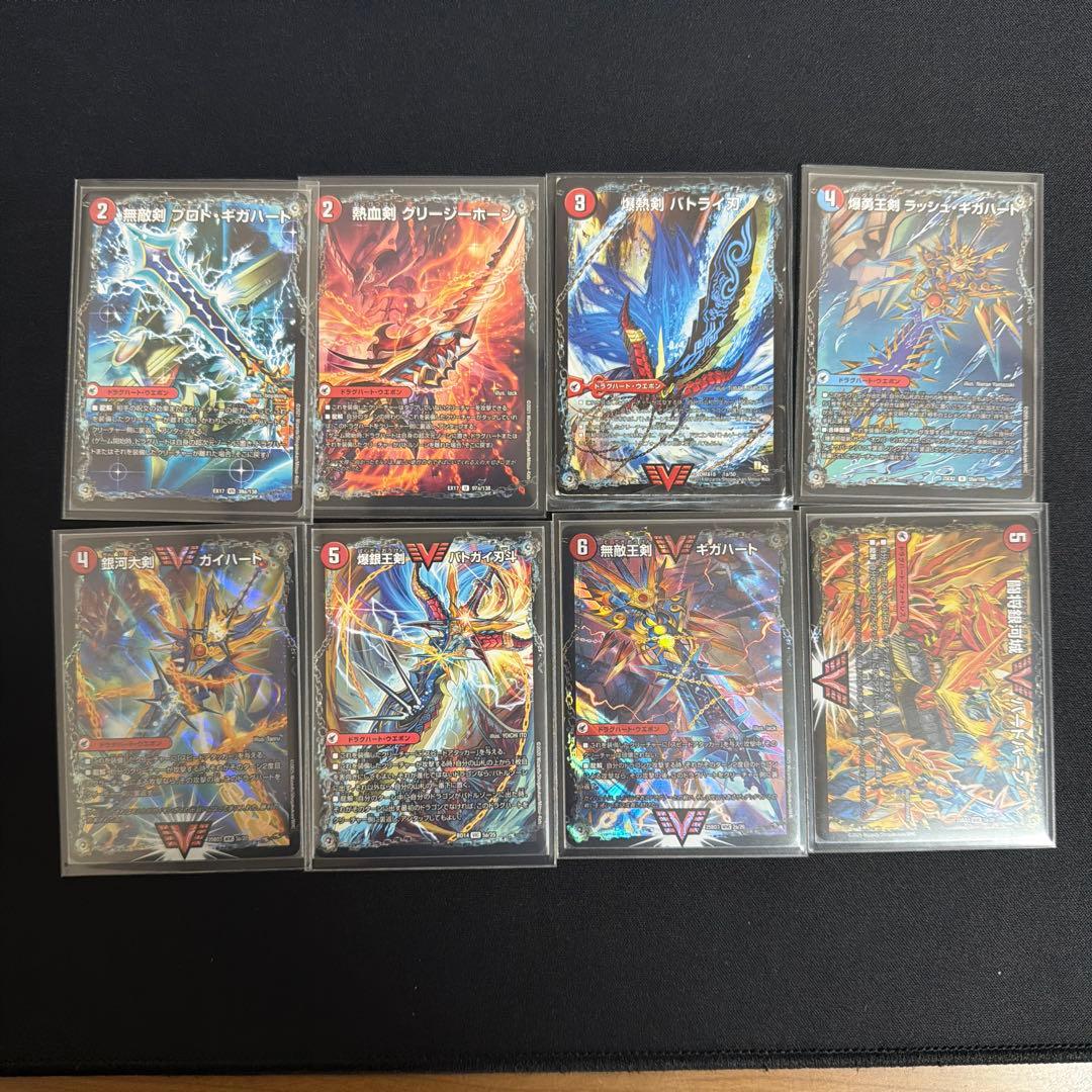 シータモルトversus シータモルトdream デッキ デュエマ 本格構築