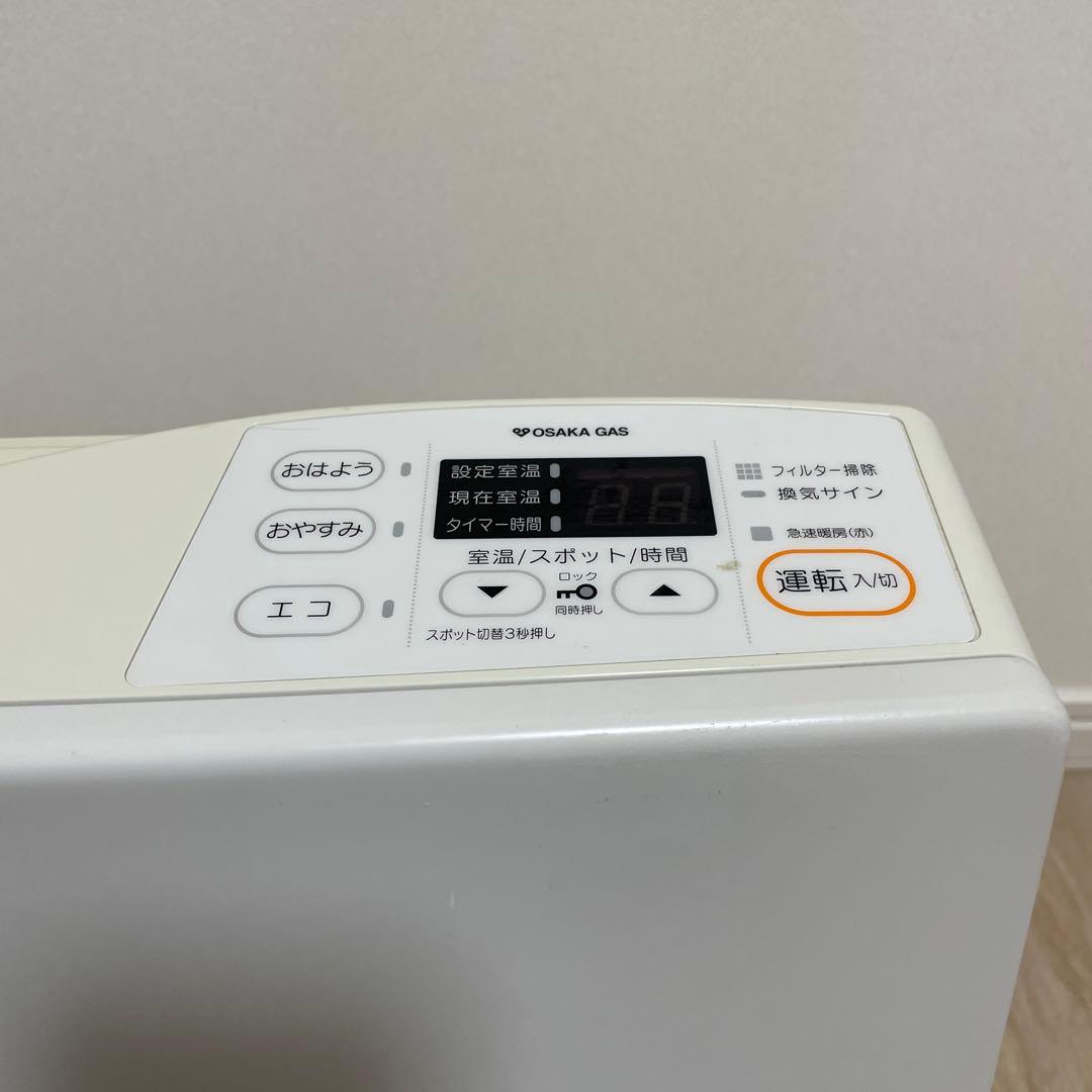 大阪ガス ガスファンヒーター RC-U2401E