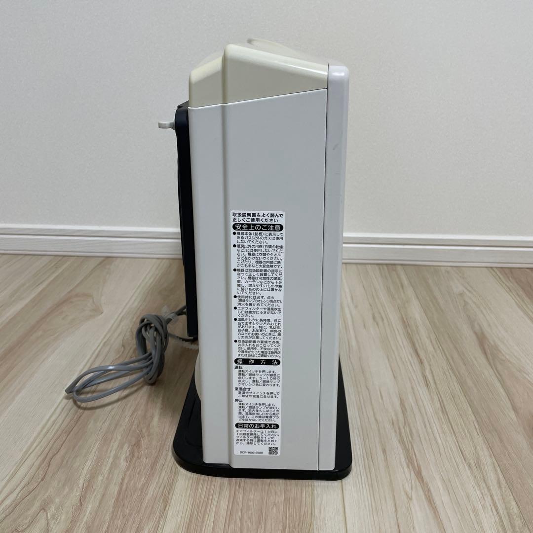 大阪ガス ガスファンヒーター RC-U2401E