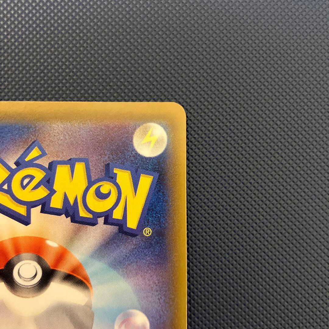 ポケモンカード　グレイシアv sa イーブイヒーローズ