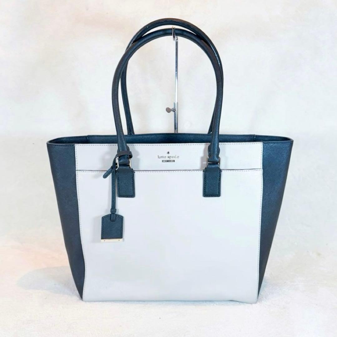 【美品】Kate Spade ケイトスペード 大容量 トートバッグ バイカラー