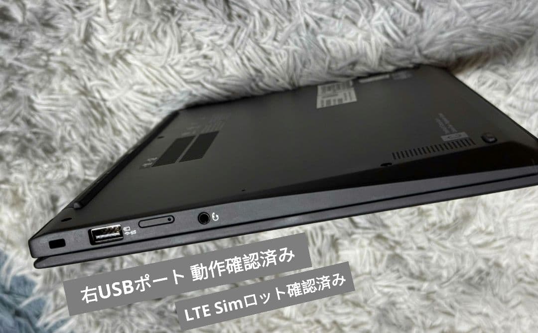 X1 Carbon Gen9 i7/16GB/512GB タッチ 2022年