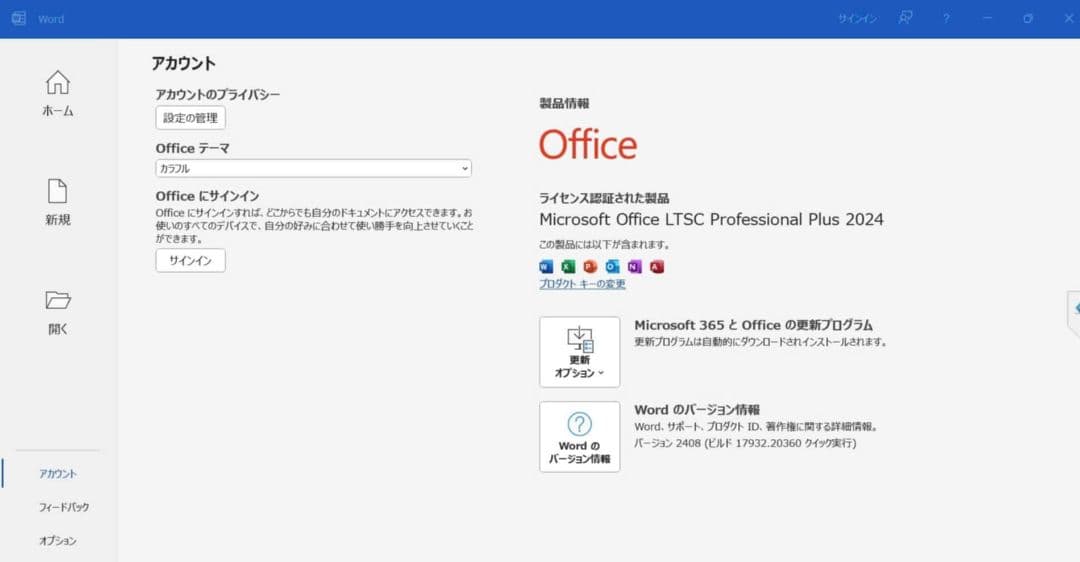 X1 Carbon Gen9 i7/16GB/512GB タッチ 2022年