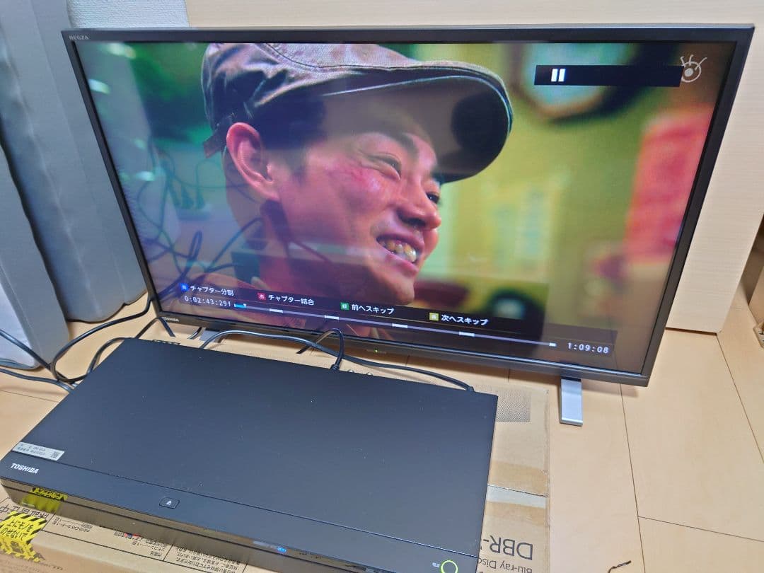 TOSHIBA REGZA ブルーレイレコーダー DBR-W508