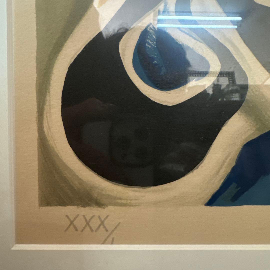 岡本太郎　リトグラフ　サイン入り　取り付け金具お付けします