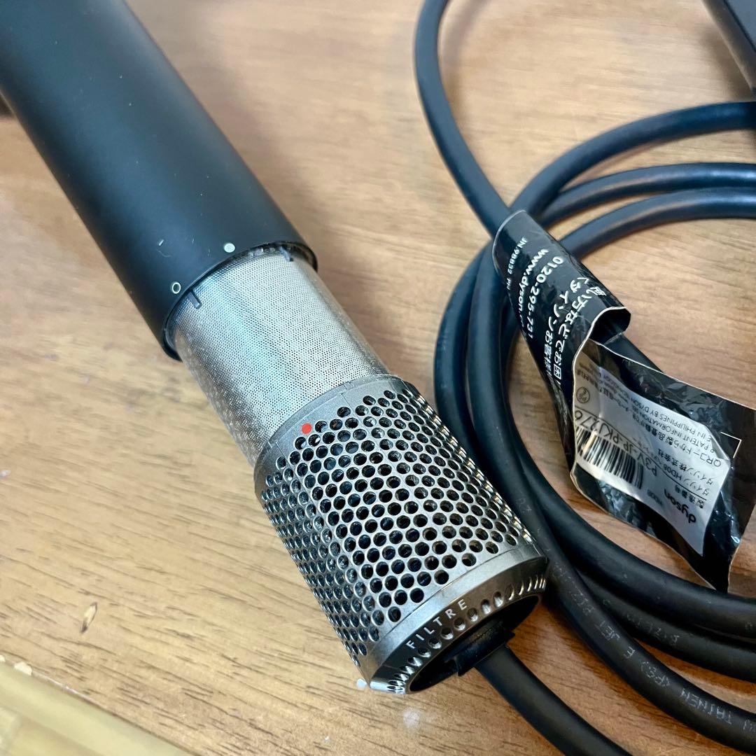 【美品】Dyson Supersonic HD08