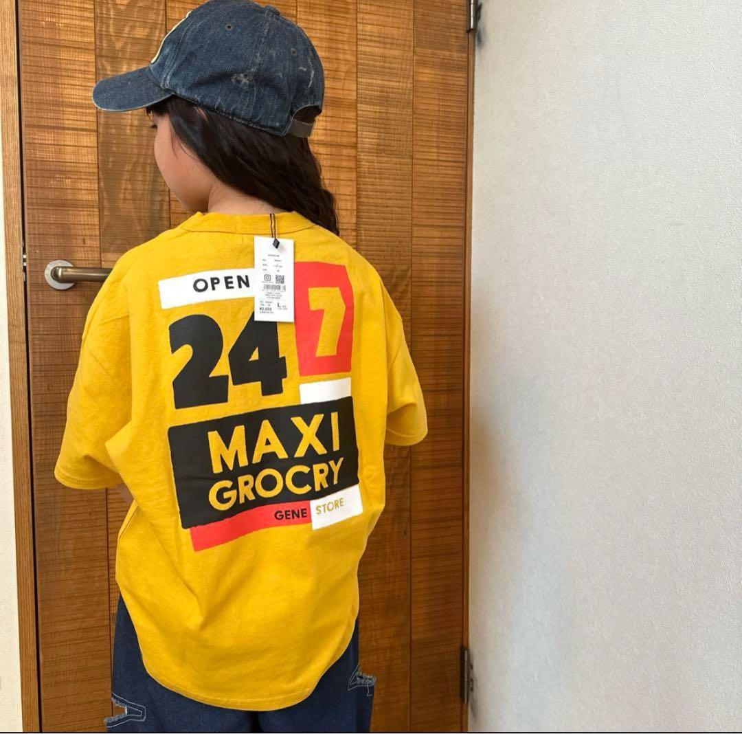 プーさんです！