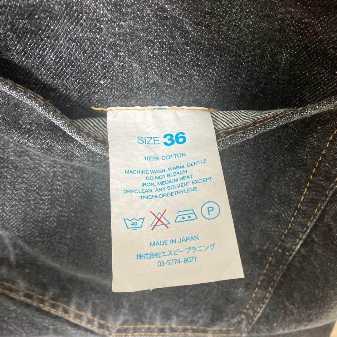 RESOLUTE リゾルト710 W36 L29 ブラック