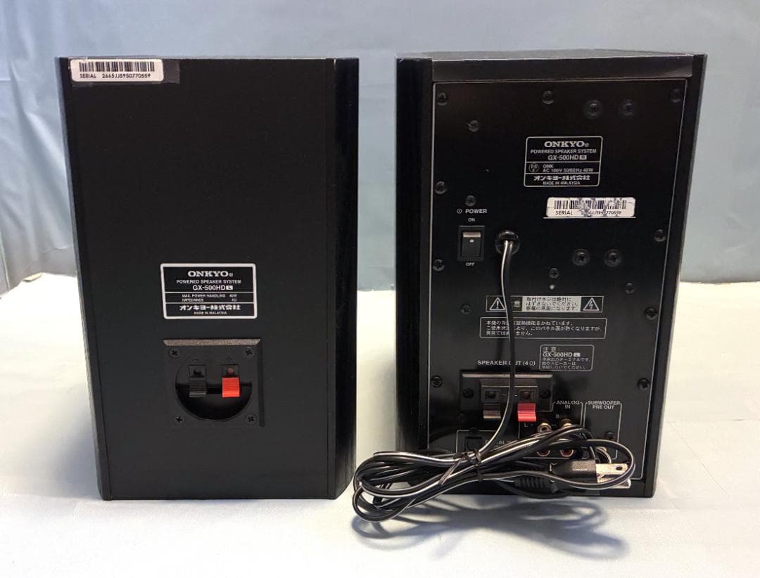 【動作OK 】パワード(アンプ内蔵)スピーカー　ONKYO　GX-500HD　④