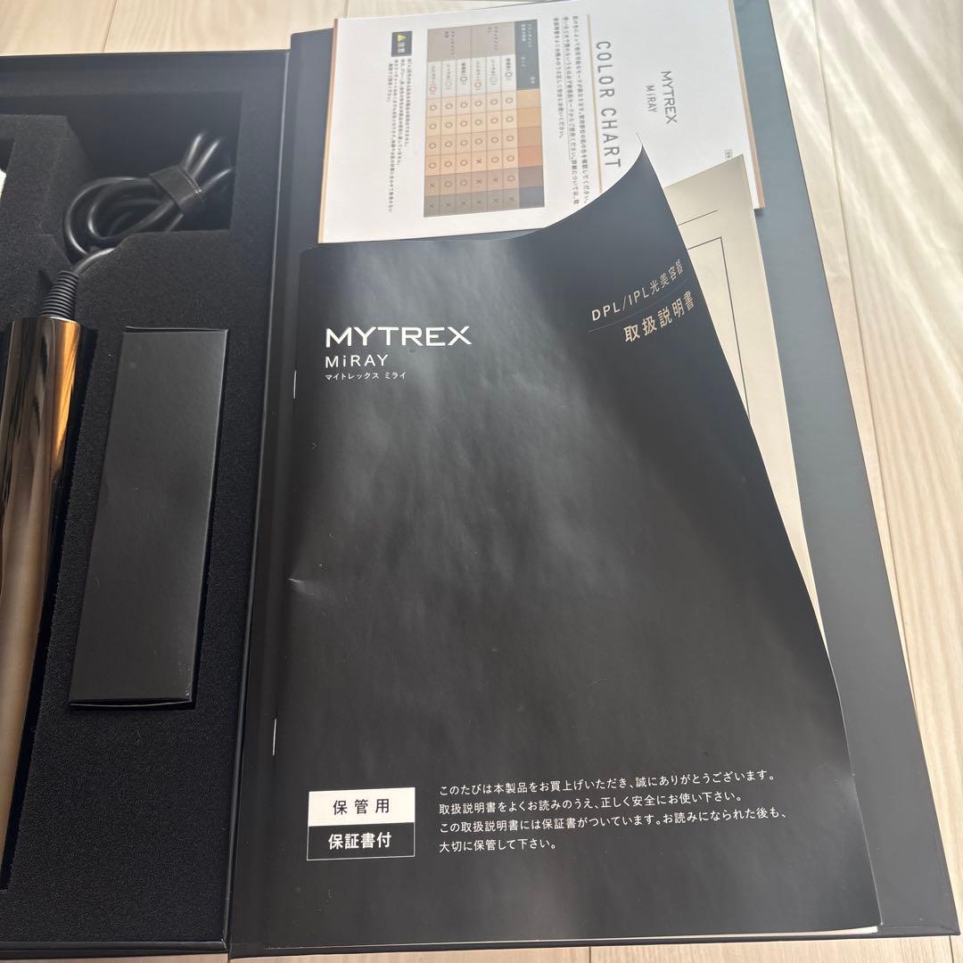 MYTREX MIRAY 光美容器　DPL/IPL