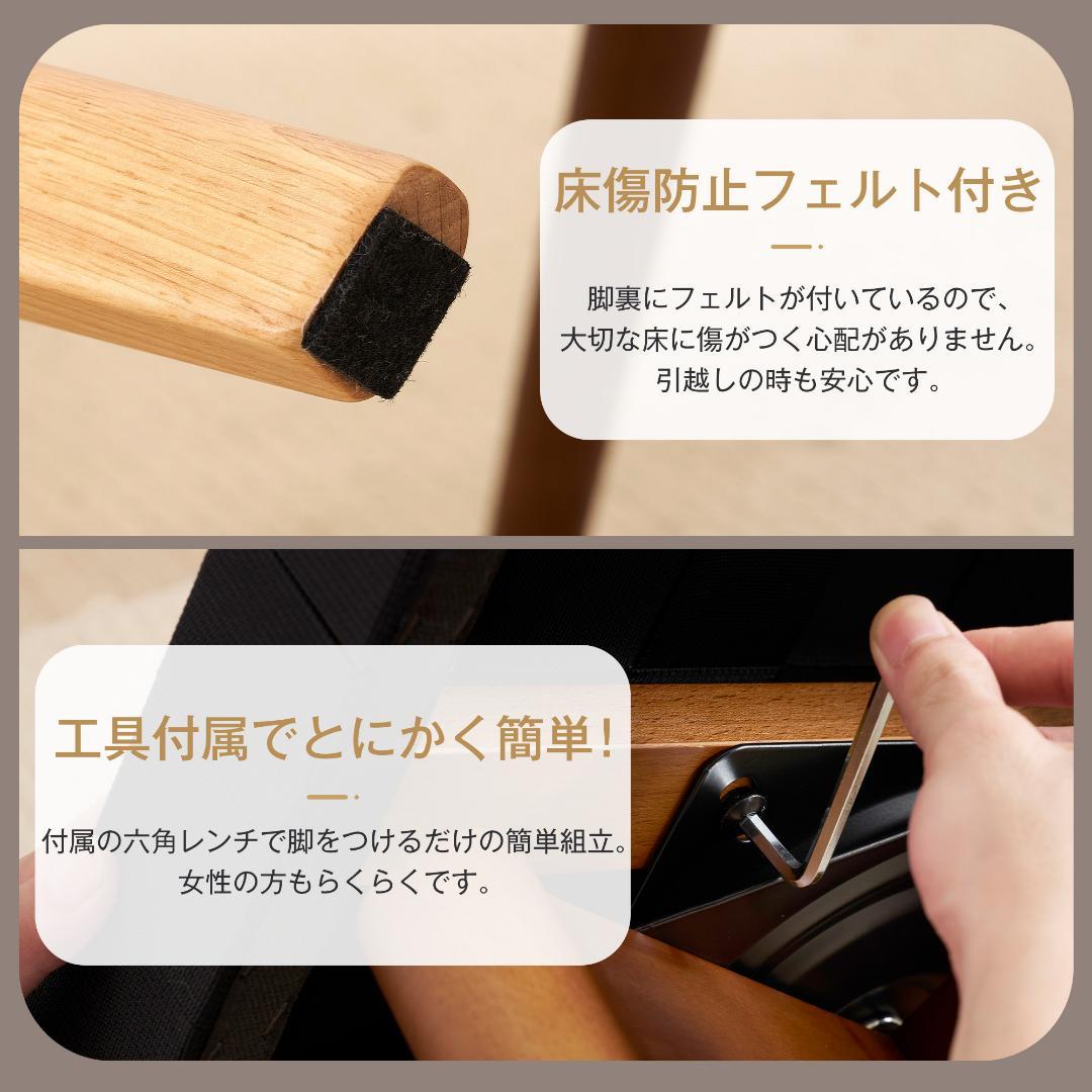 【2脚】ダイニングチェア 2脚セット ト対応 肘付き 食卓椅子