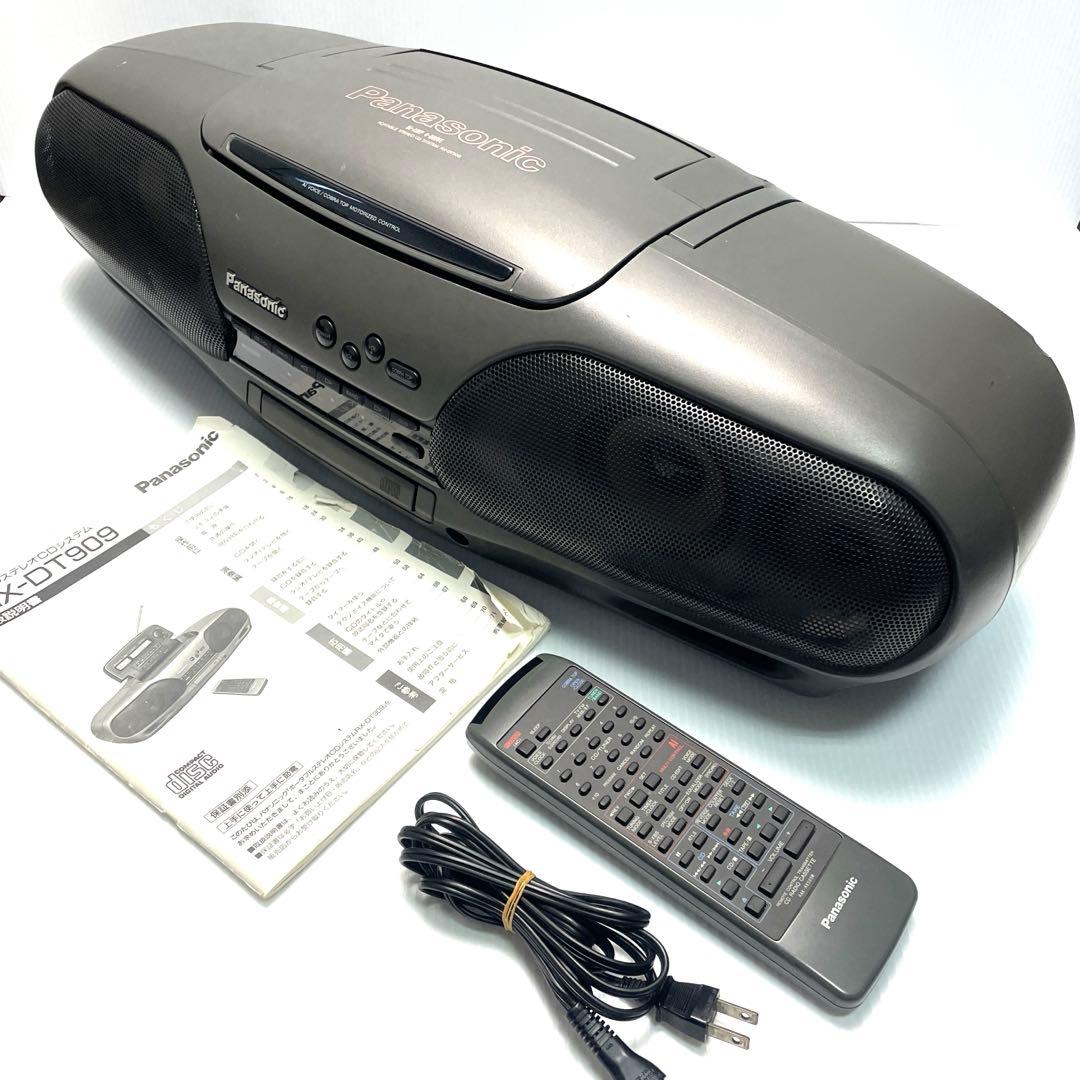ジャンクPanasonicパナソニックCDラジカセRX-DT909コブラトップ