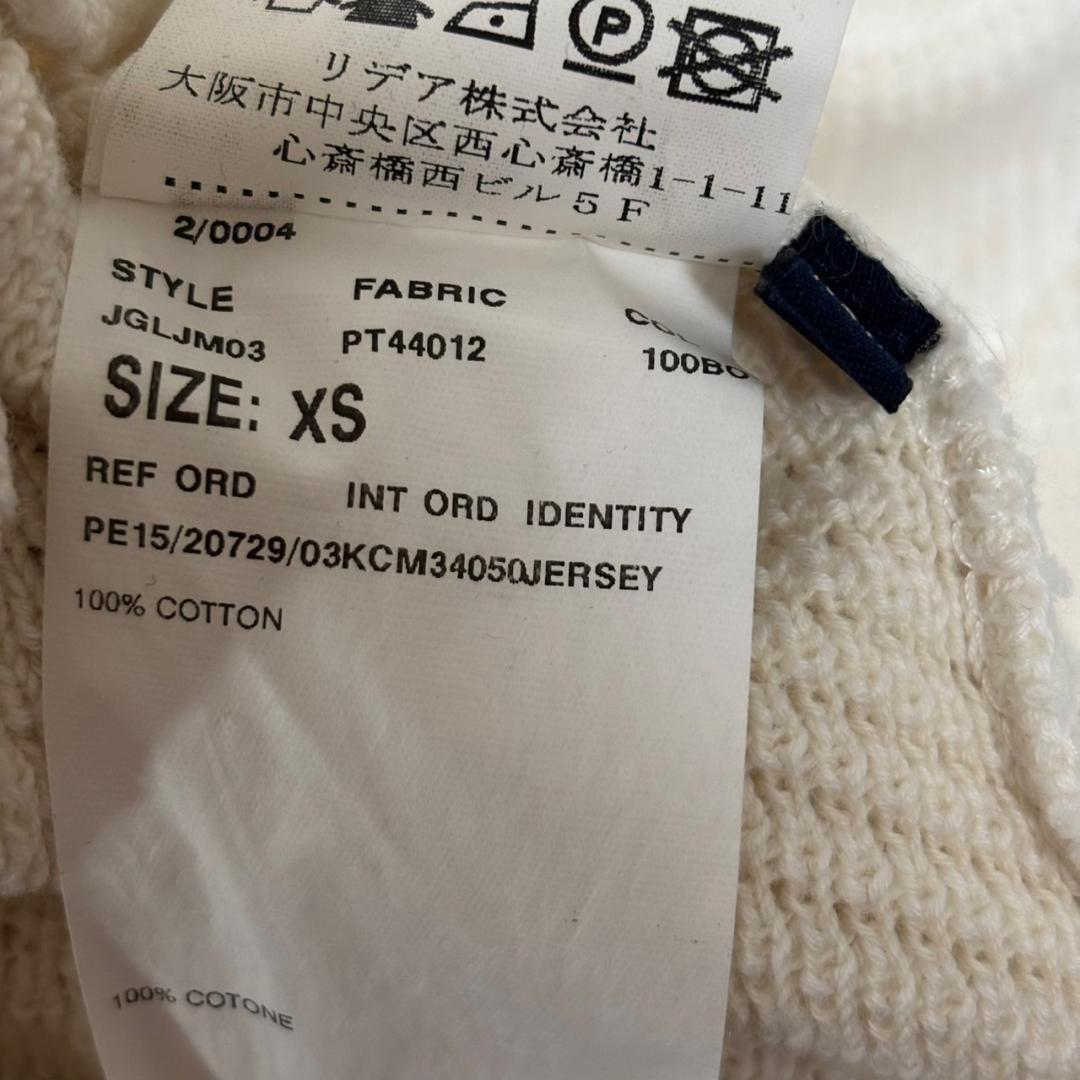 LARDINI ラルディーニ コットンジャケット　XS イタリア製 M374