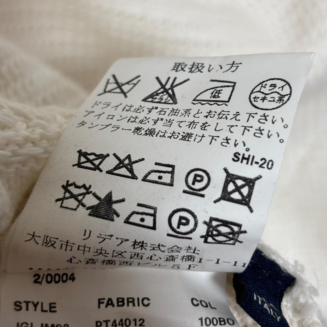 LARDINI ラルディーニ コットンジャケット　XS イタリア製 M374