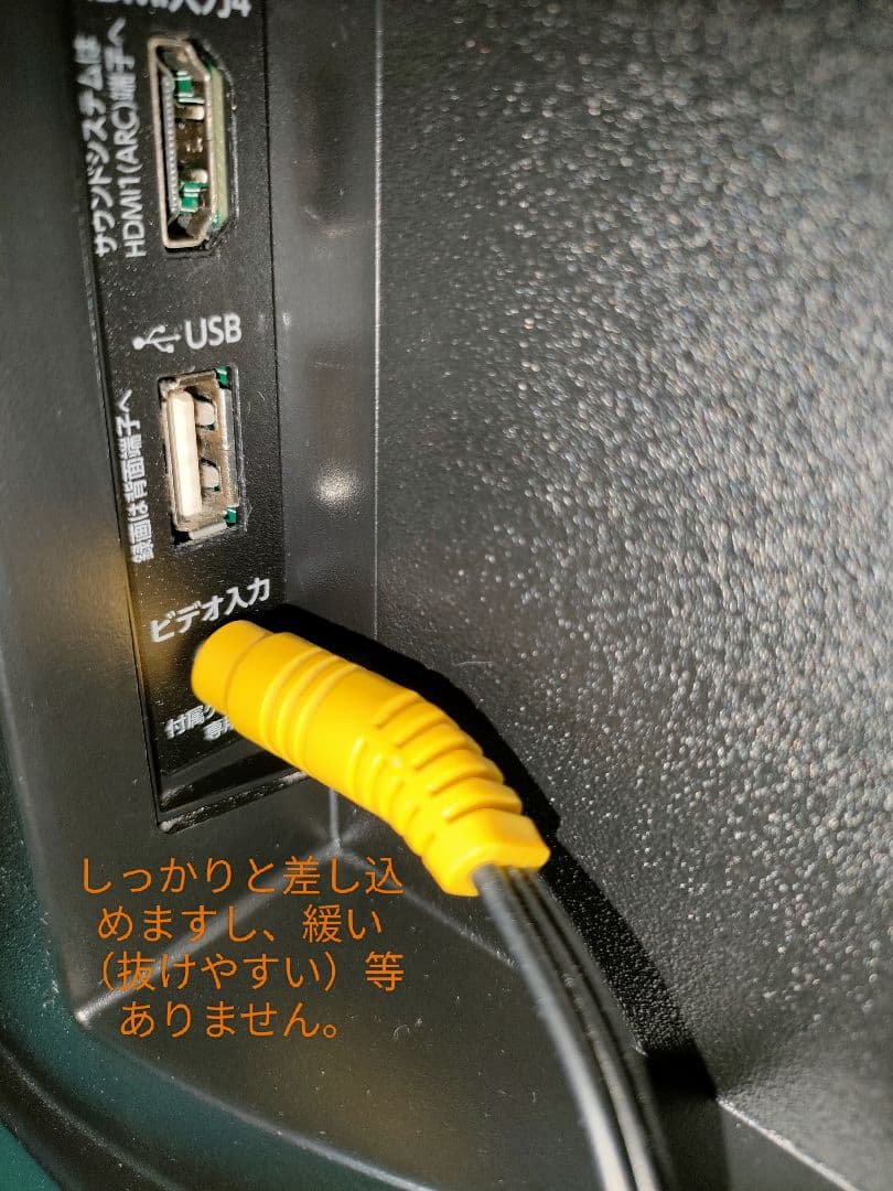 TOSHIBA東芝レグザREGZA５５型５５インチ55M530X☆4k液晶テレビ