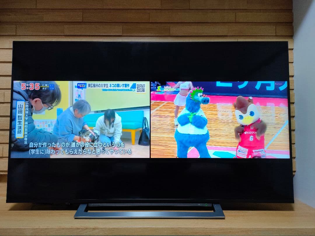 TOSHIBA東芝レグザREGZA５５型５５インチ55M530X☆4k液晶テレビ