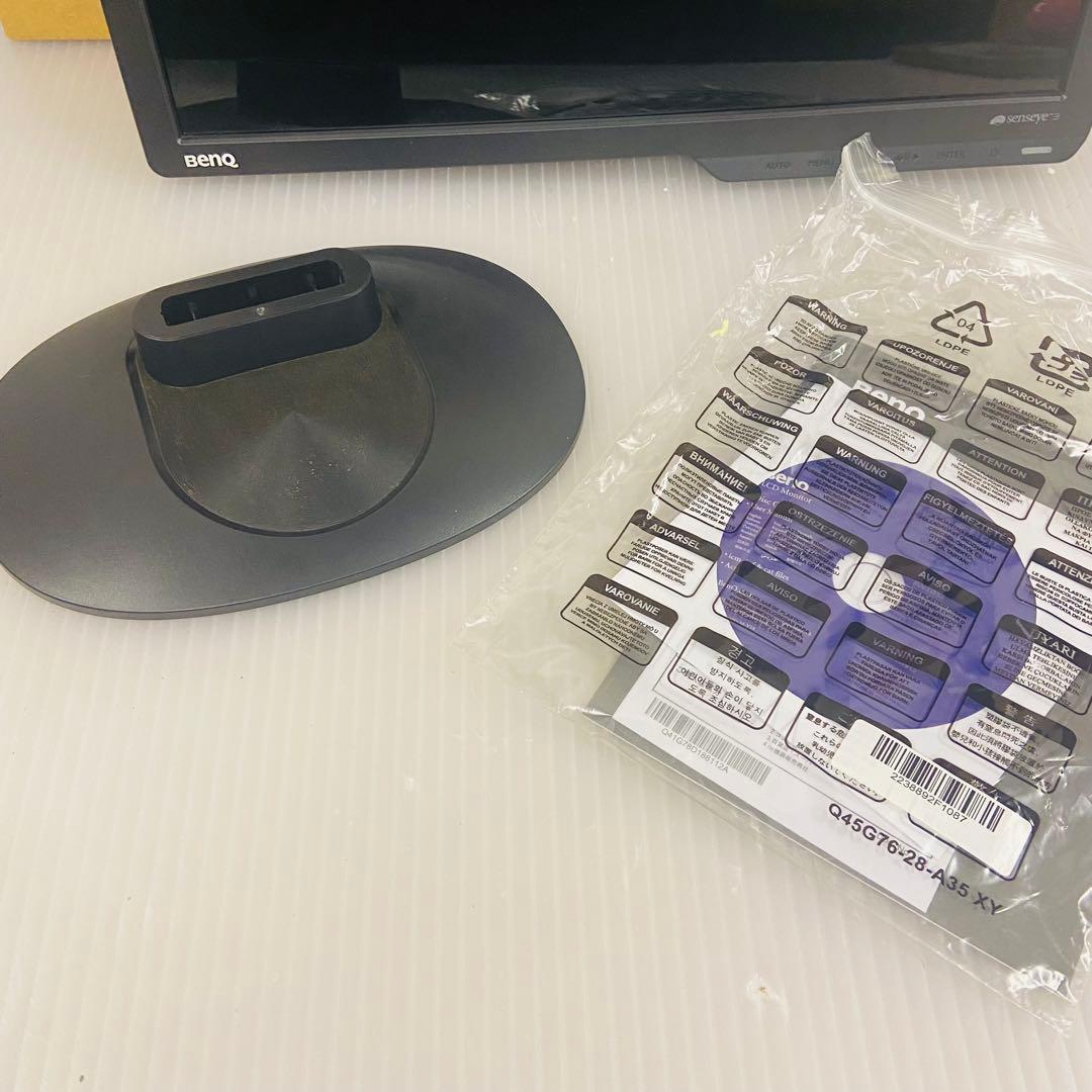 2M1.BenQ G615HDPL 15.6インチ LCDモニター 2012年製