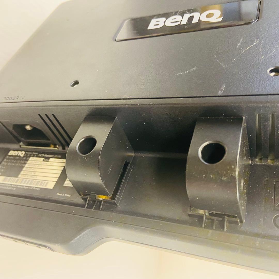 2M1.BenQ G615HDPL 15.6インチ LCDモニター 2012年製