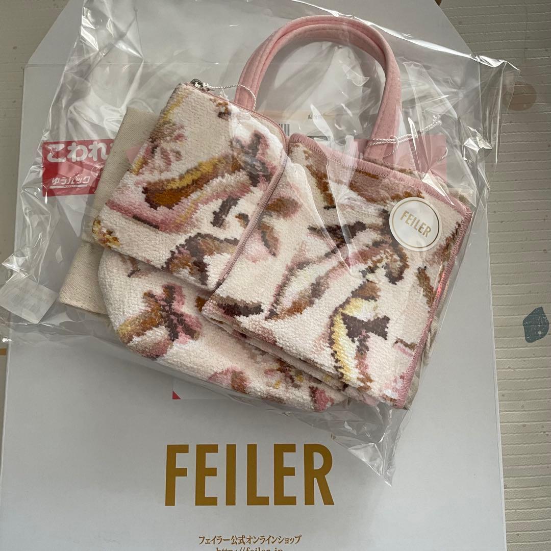 LOVERARY BY FEILER　2026年福袋　ラブマイシューズ